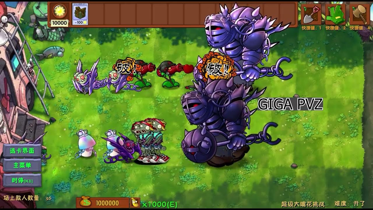 PVZ  FUSION  - Random 5 Plant  Vs  Random Zombies  - p5 - what Team will win ? 