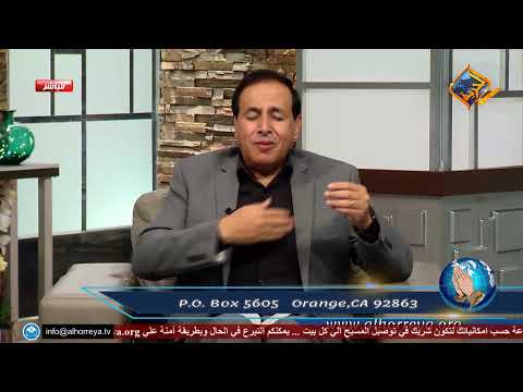 محتاج لايدك تداويني برنامج قوة الصلاة مع د اكرام انور والأخ مجدي بولس