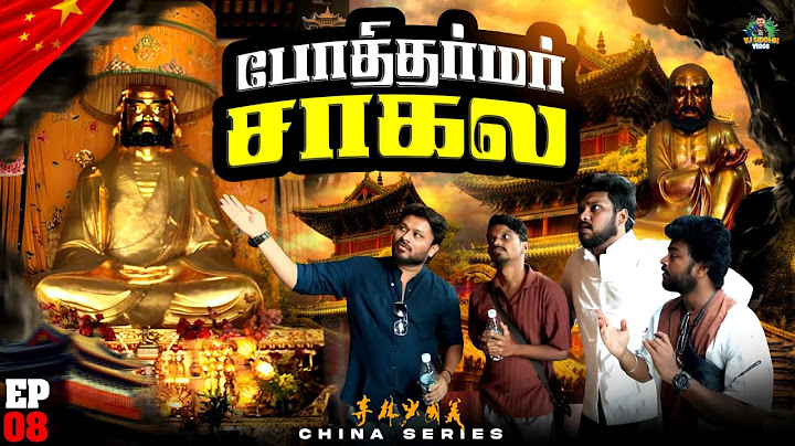 100% Goosebumps Guaranteed😱✨ | China Series | Ep - 08 | Vj Siddhu Vlogs