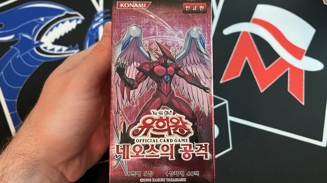 Yu-Gi-Oh Yugioh Card Strike of Neos Booster Box 40p KOREAN Version 