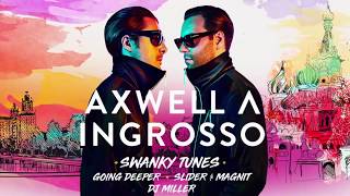 MUSICFOOTBALL AXWELL INGROSSO Москва Stadium 15 июня 2018