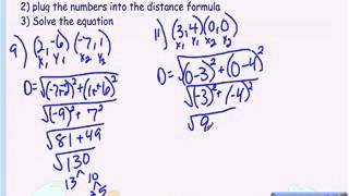 Algebra Sec. 11.5 notes and study guide part 1