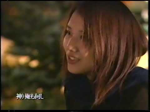 未来日記 チョイス 恋の選択 2 18 Youtube 未来日記 チョイス 恋の選択 2 18 Youtube