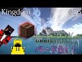 【Minecraft ANNI】ゆっくりデキナイ【Annihilation】 #16 【ゆっくり実況】