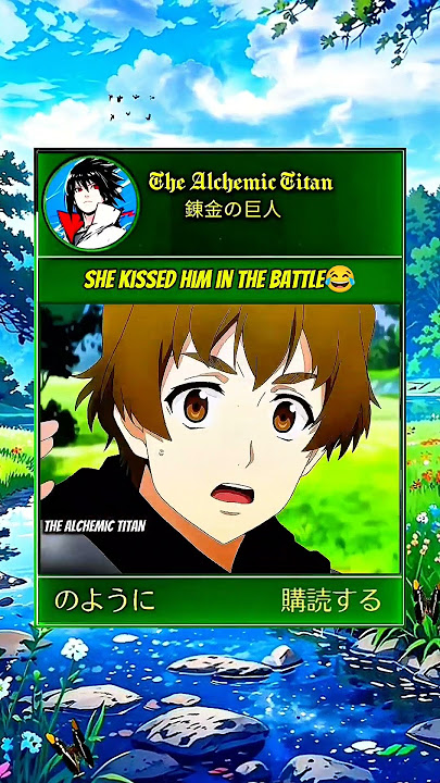 She Kissed him mid battle #anime #animeedit #animeshorts #shorts #trending