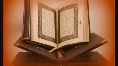 صابر عبد الحكم سورة المدثر