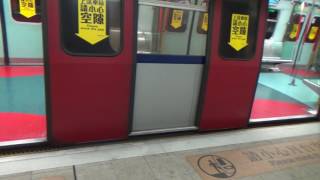港鐵東鐵綫SP1900及MLR列車在上水站