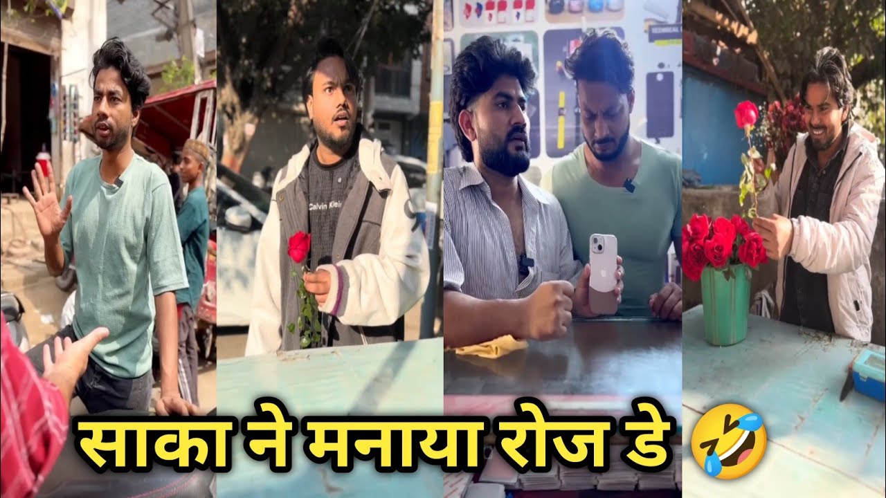 Funny video 🤣 || Comedy video|| Instagram comedy video|| Hindi comedy video| funny| Trending comedy