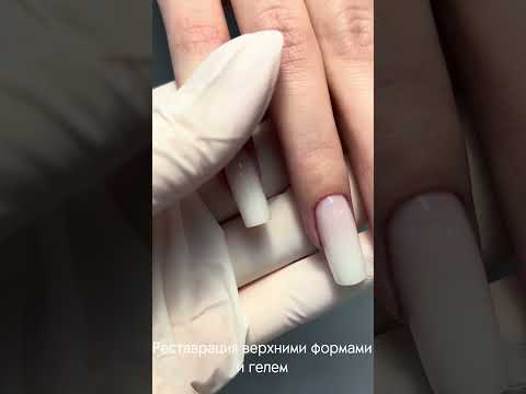 До и после