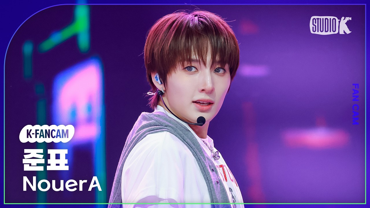 ジュンピョ「POP IT LIKE」公式Fancamのサムネイル