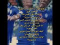 لـو اقول إن البحر مثل الهوى مـاهـو بقدي‏ما قدرت أقول قلبي تاب و أعرض عن دروبه💙🤍💙🤍