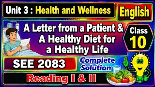 Class 10 English Unit 3 Complete Solution | SEE 2083 | Reading I & Reading II