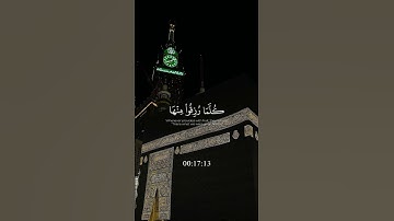 ‎القران الكريم للراحة النفسية ( 📍اكتب شي تؤجر عليه 💗📿) #trending #اكسبلور #viral #quran #islam