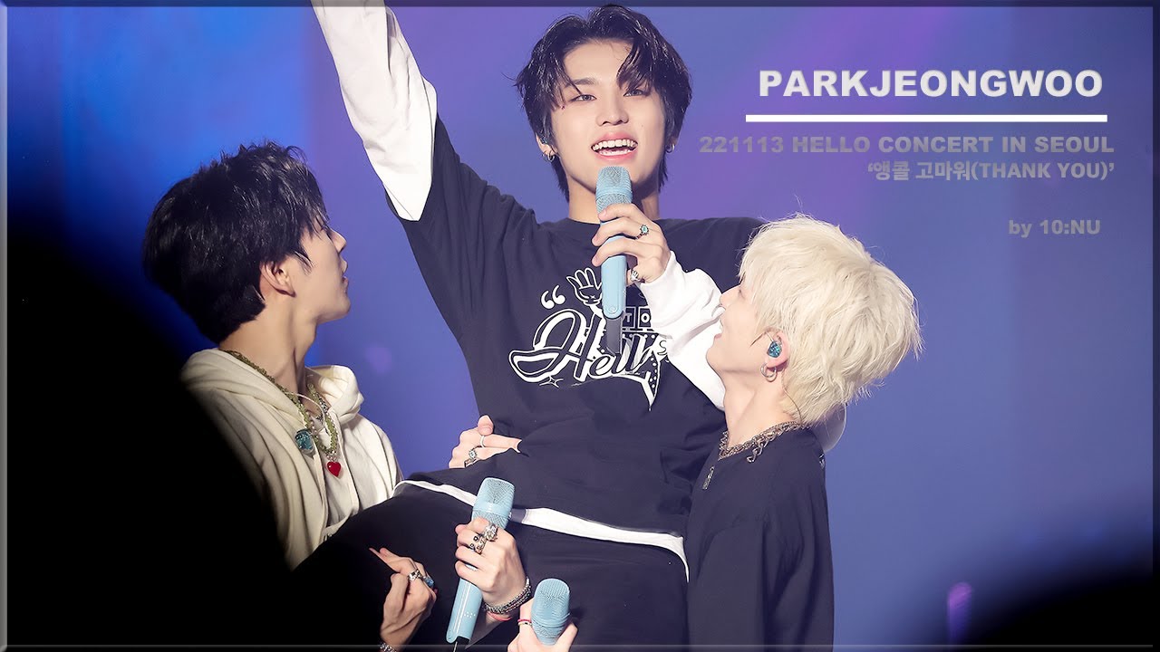 221113 HELLO CONCERT IN SEOUL '앵콜 고마워(THANK YOU)' 박정우 FOCUS