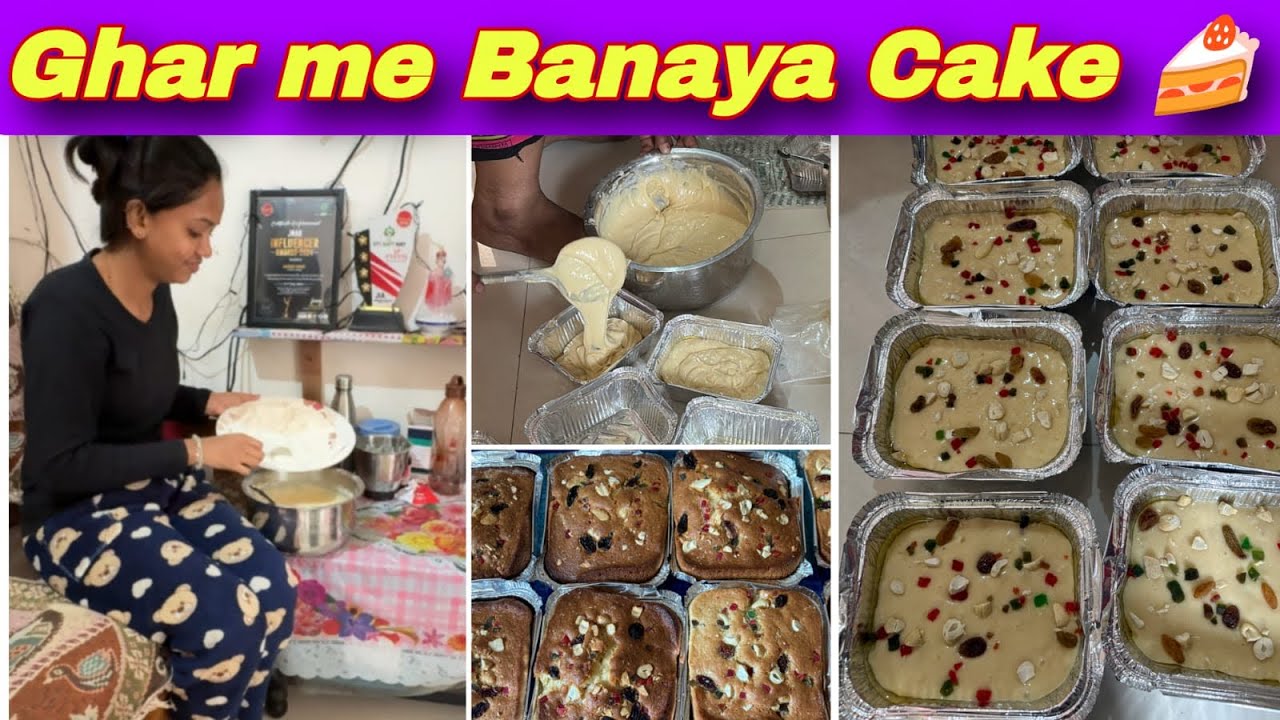 Ghar mein Banaya tasty Cake🤤🎂@asheemrohit8935