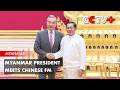 Myanmar President Meets Chinese FM