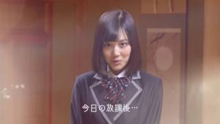 乃木恋】乃木坂46 3期生入学「山下美月」篇 - YouTube