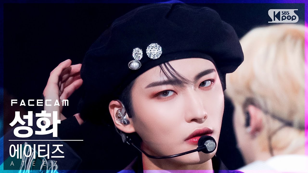 ソンファ「멋 (The Real)」公式Fancamのサムネイル