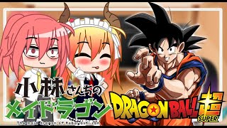 ??Tohru Reacciona a Goku?? | ?3/3? |✨FINAL✨|?Gacha Club?