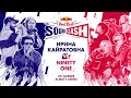 Red Bull SoundClash: Ирина Қайратовна Ninety One батлында кім жеңіске жетті?