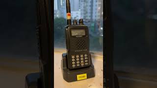 10/10/2026 HK Int'l Airport Arrival (daily) Arrival broadcast 128.200 MHz