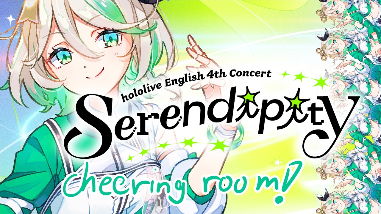 【CHEERING ROOM】OTOMO ROOM TO CHEER AND SHOUT FOR SERENDIPITY!