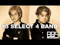 BRAND-NEW BAND STORY #3 SELECT 4 BAND〜view from GYAO!〜