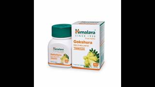 Boost Stamina Naturally? Himalaya Gokshura Review🔥Best Herbal Capsules? #shorts #himalaya #amazon