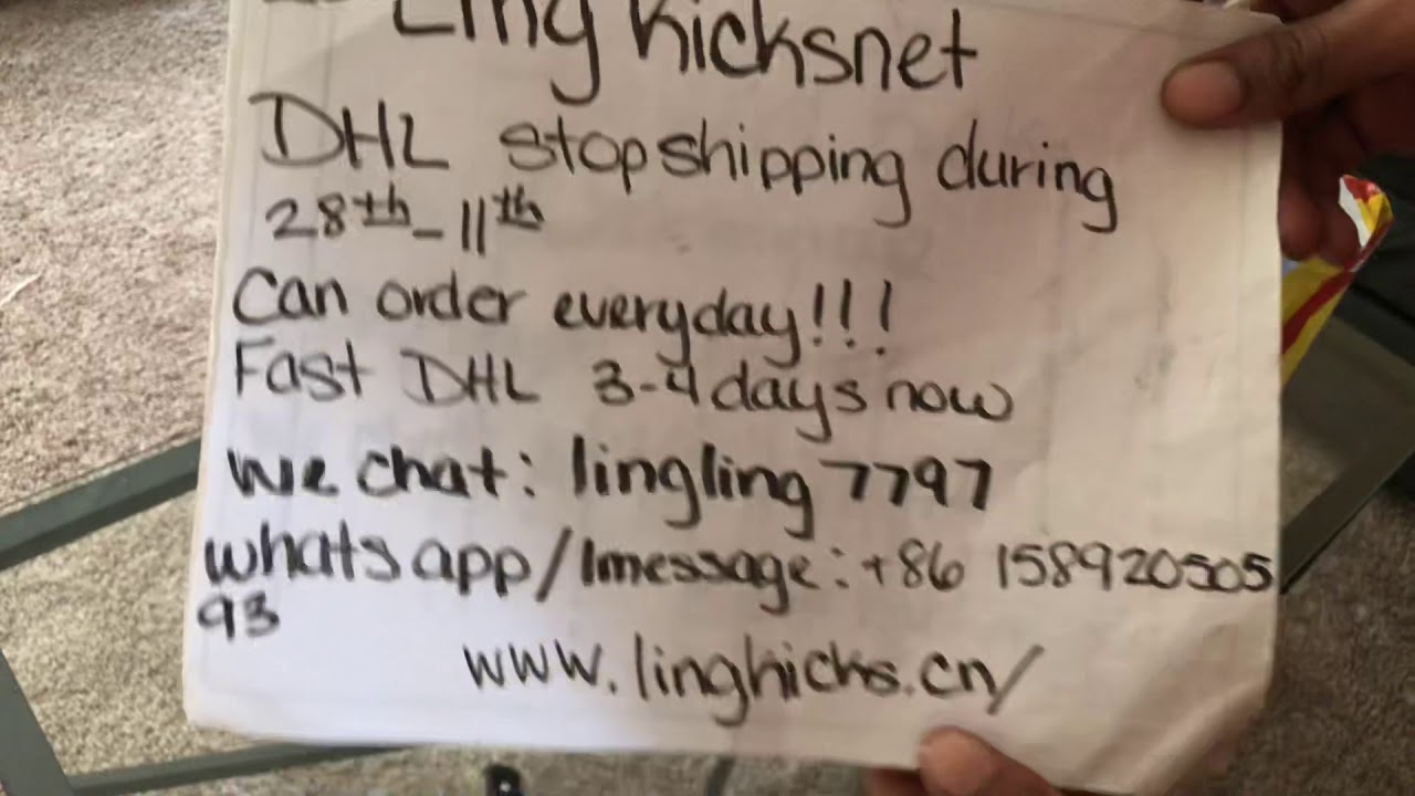 Lingkicks.cn Jordan 11 Unboxing