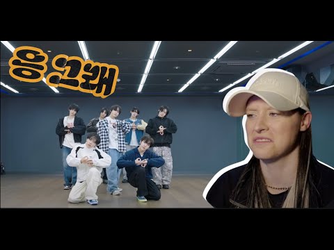 DANCER CHOREOGRAPHER REACTS -  KickFlip(킥플립) "응 그래 (Umm Great)" M/V + Dance Practice