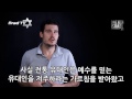 [BRADTV] ISRAEL ON YOUTUBE - "유대인은 왜 예수를 믿지 않을까?"