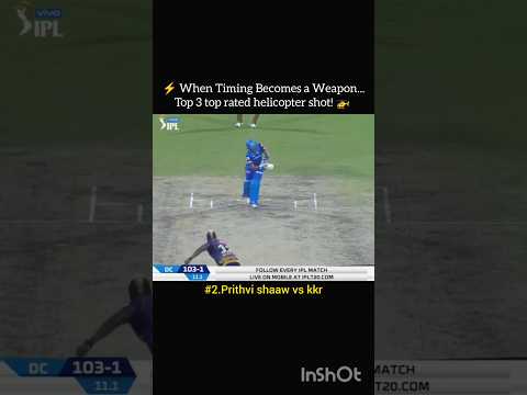 💥Top 3 top rated helicopter shot! 🥶 That made bowler shocked 😳