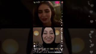 لايف رغد فهمي ولايف از سارة مع بعض❤💜💛💚💙