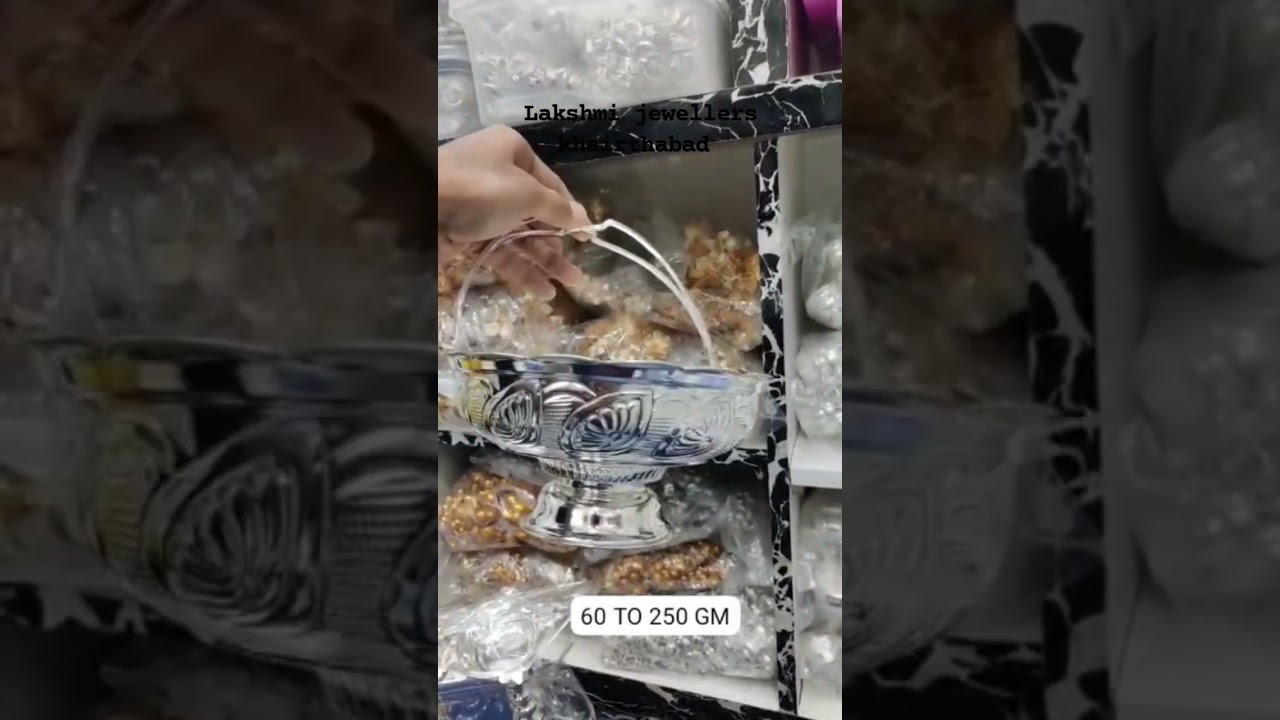 latest silver Pooja basket design with weight 💐🎉