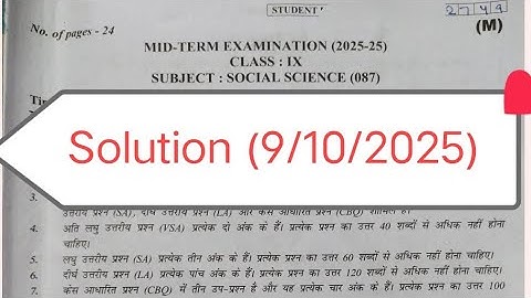 class 9 social science mid term question paper 2025-26 solution / class9 sst exam answer key /mornig