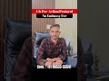 UK Visa Reject? 😳 PAP से Approval लो!