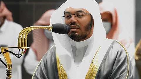 ﴿ أَفَرَأَيْتُمُ الْمَاءَ الَّذِي تَشْرَبُون﴾[ سورة الواقعة: 68]