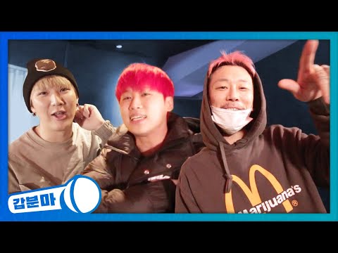 래퍼 만나서 무작정 비트 틀고 랩시키기 [<strong>쿠기</strong>&amp;amp;빌스택스]