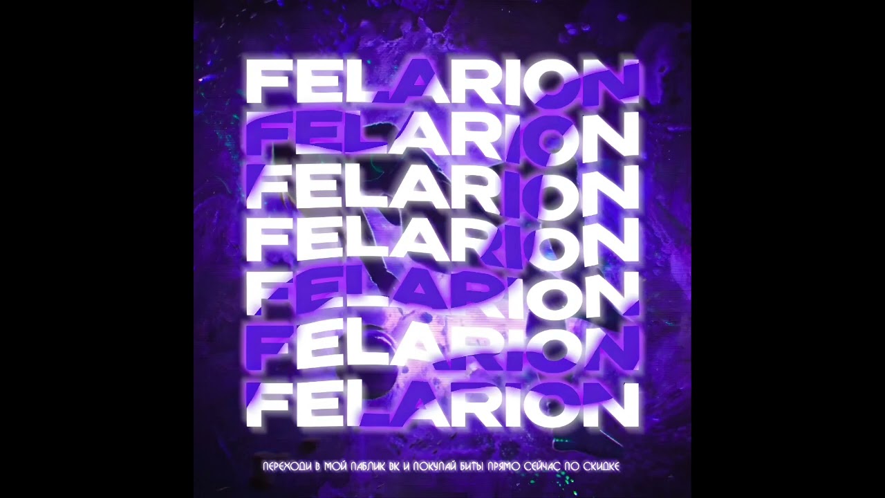 FELAR — MBMN [ Bpm 171 ] [ G Jpasin ] - YouTube