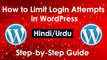 How to Limit Login Attempts in WordPress (Hindi/Urdu)