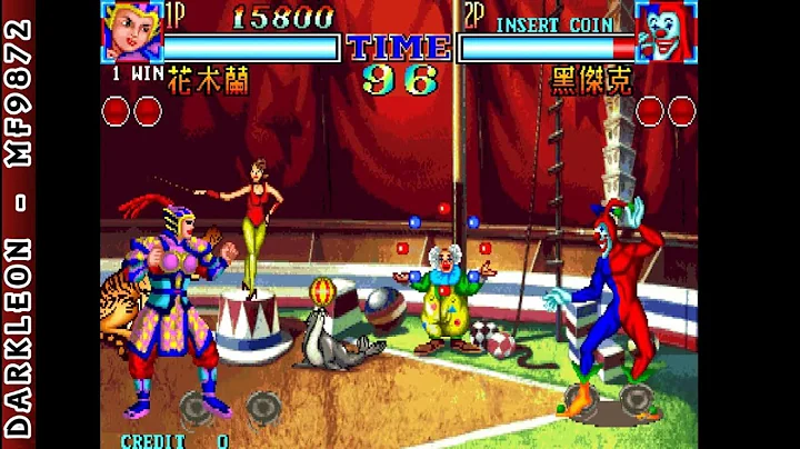 Alien Challenge © 1994 IGS - Arcade Gameplay