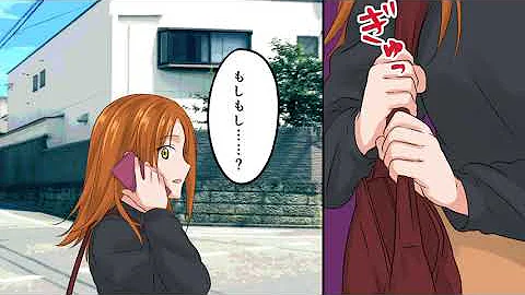 漫画 はじめて彼氏の家にお泊まり 気合い入れすぎて爆睡してしまった結果 胸キュン漫画ナナクマ 恋愛マンガ Mp3
