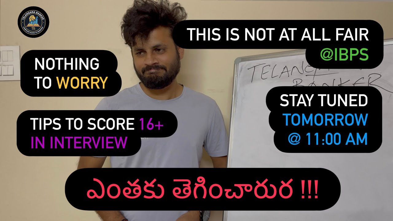 RRB PO INTERVIEW | ADMIT CARDS OUT | SCORE 16+ IN JUST 3 DAYS | RRB PO INTERVIEW | TELANGANA | AP