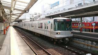 [最後のLED行先表示器] 東京メトロ03系 東武伊勢崎線(スカイツリーライン) 西新井(TS-13)発車