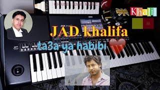 Download lagu Jad Khalifa ' Ta3a Ya Habibi ' ❤