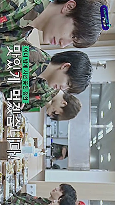 TREASURE MAP EPS 51💎