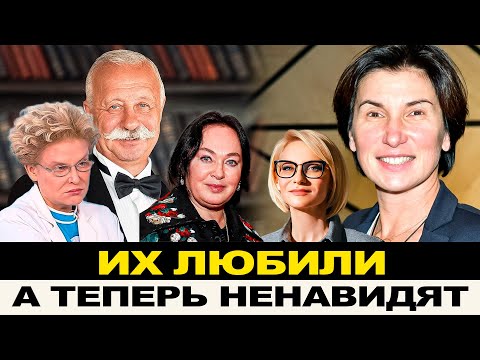САМЫЕ НЕПРИЯТНЫЕ ВЕДУЩИЕ НА РОССИЙСКОМ ТЕЛЕВИДЕНИИ