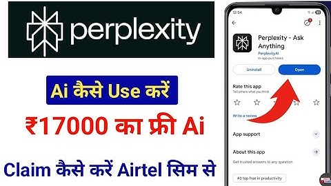 perplexity app kaise use kare - perplexity ai how to use |perplexity claim kaise kare 