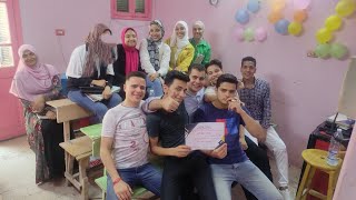 احتفال طلاب ثانوية عامة 2023-أ/مصطفى يحيى#لغة عربية