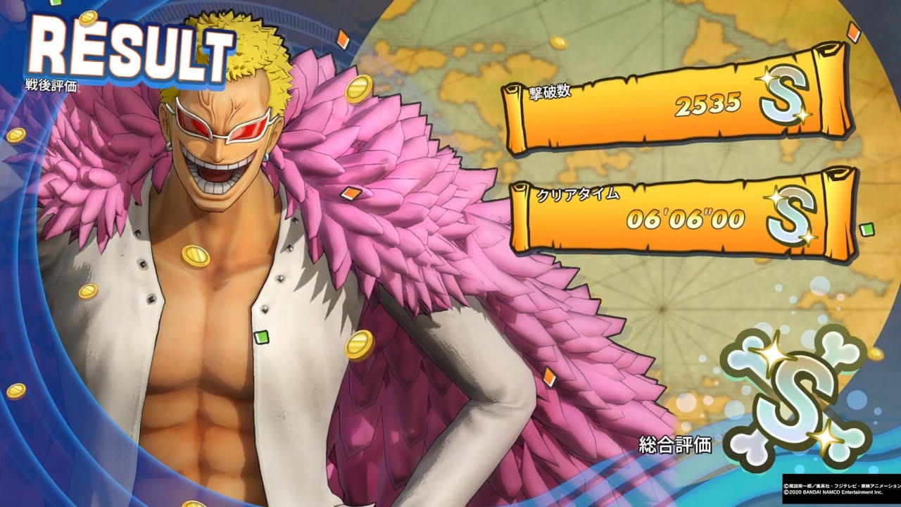 ワンピース 海賊無双4 ドフラミンゴ 真の海賊王無双 6分6秒 タイムアタックONE PIECE pirate warriors4 Dofuramingo PS4
